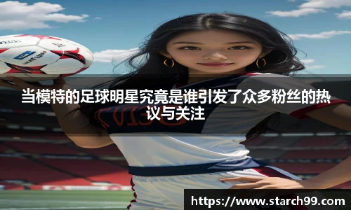 悟空体育app官网入口