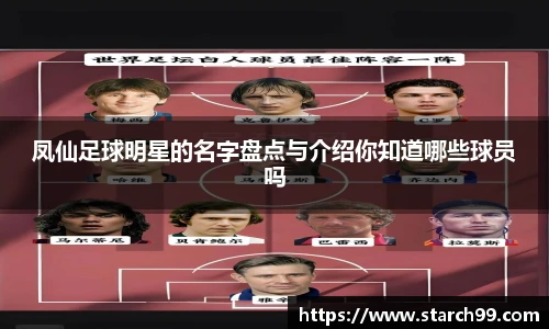 悟空体育app官网入口