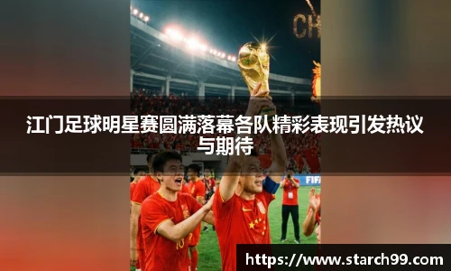 悟空体育app官网入口