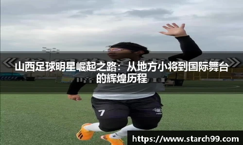 悟空体育app官网入口