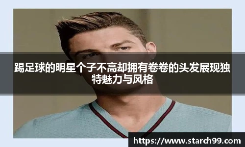 悟空体育app官网入口