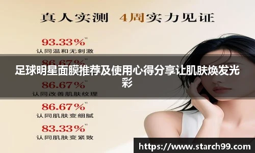 悟空体育手机版官网入口