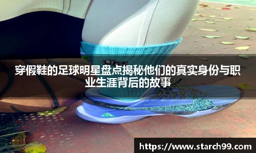 悟空体育app官网入口