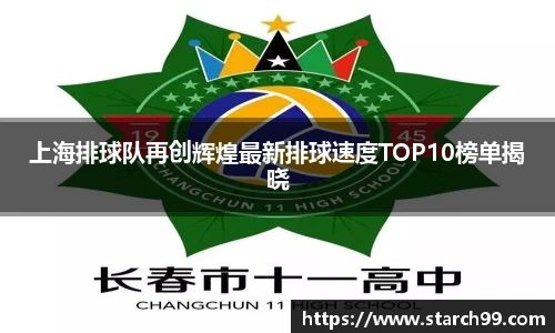 悟空体育手机版官网入口