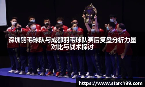 悟空体育手机版官网入口