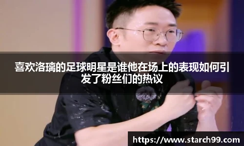 悟空体育手机版官网入口