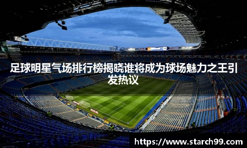 悟空体育app官网入口