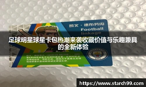 悟空体育手机版官网入口